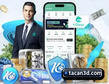 米兰官网 APP